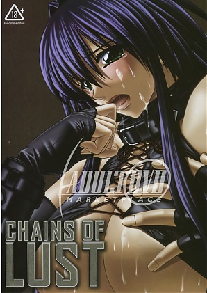 Chains Of Lust