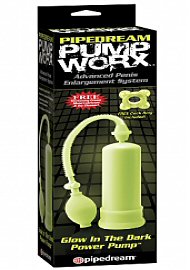 Pump Worx: Glow In Dark Power Pump