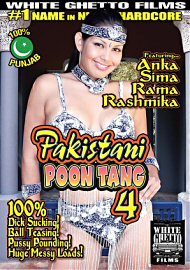 Pakistani Poon Tang 4 (130877.10)