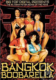 Bangkok Boobarella (192658.150)