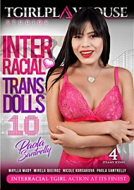 Interracial Trans Dolls 10 (2023) (220938.7)