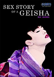 Sex Story Of A Geisha (79771.15)
